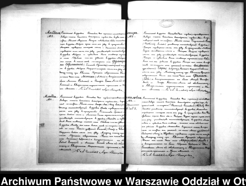 Obraz 5 z jednostki "Duplikat akt urodzonych, zaślubionych i zmarłych parafii Wiązowna za rok 1881"