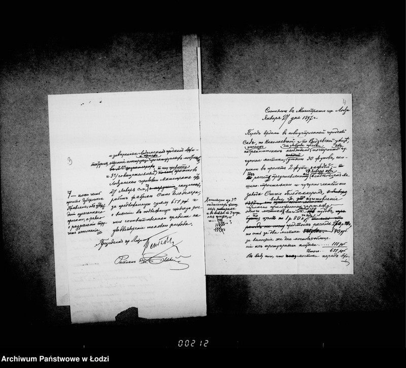 Obraz 8 z jednostki "O postrojke novych čugunnych mostikov na rejnštokach"