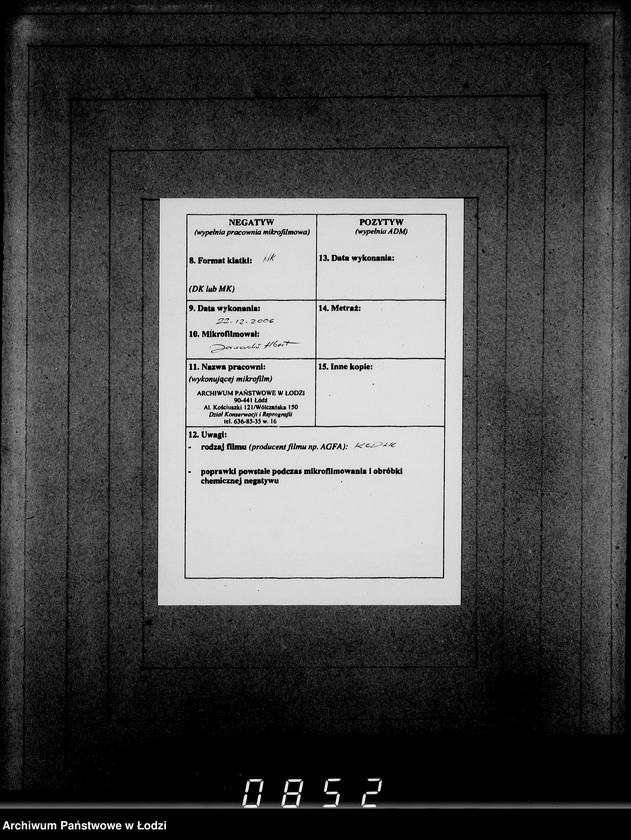 Obraz 3 z jednostki "Juden-Schreiben [Pisma skierowane do Przełożonego Starszeństwa Żydów w Getcie Łódzkim]. Nr.10569-20040"