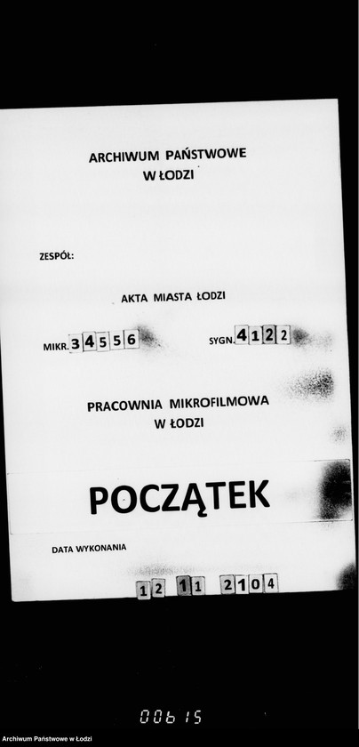 Obraz 1 z jednostki "O vzyskanji sudebnych izderžek"