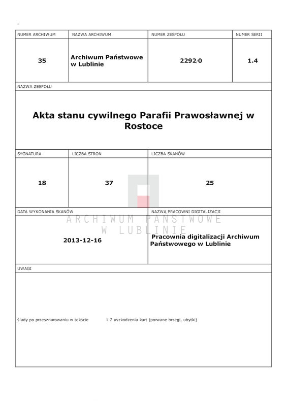 image.from.unit.number "Księga urodzeń, małżeństw i zgonów"