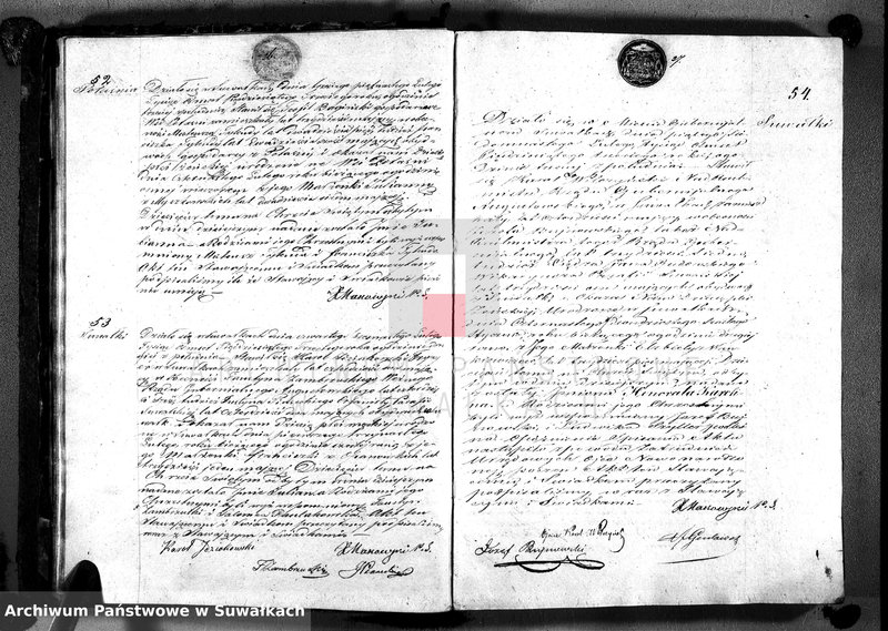 image.from.unit.number "Duplikat akt urodzeń, małżeństw i zgonów wyz. rzym. - kat. W Suwałkach 1853 r."