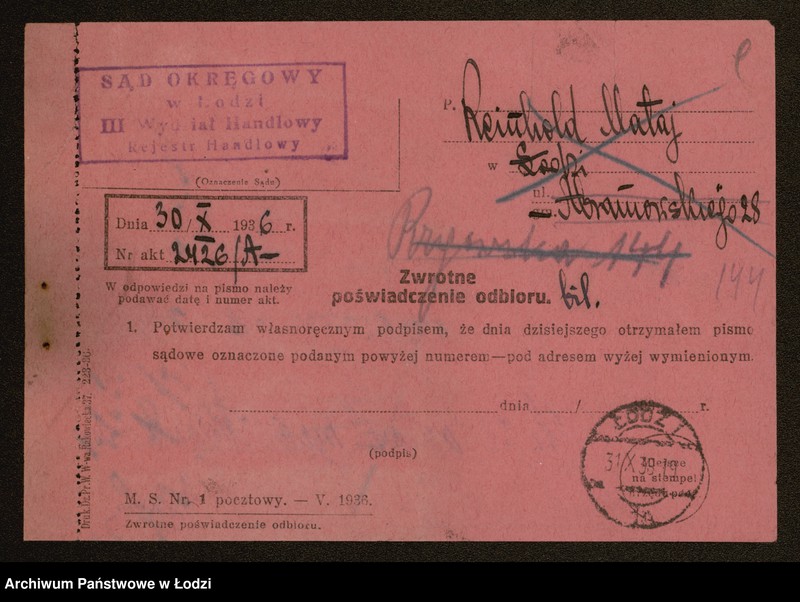 Obraz 11 z jednostki "Reinhold Mataj- sklep spożywczy"