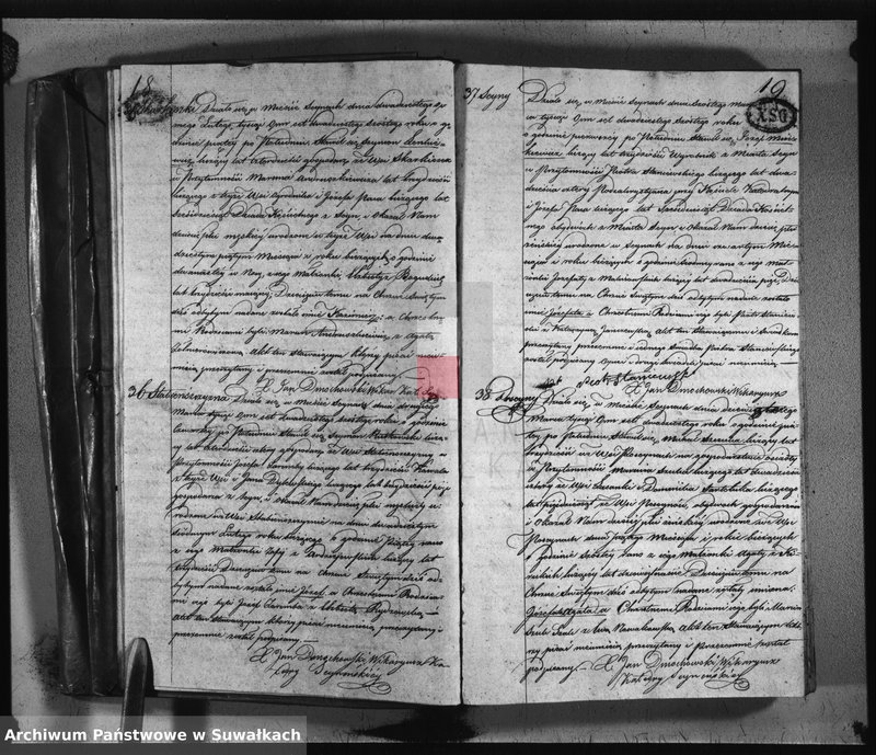 image.from.unit.number "Akta urodzonych, umarłych i zaślubionych parafij seyneńskiey w roku 1826."