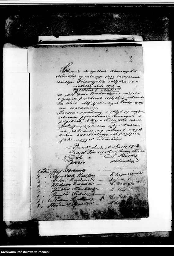 Obraz 7 z jednostki "Korespondencja urzędowa, listy członków, zawiadomienia o zebraniach, programy obchodów rocznic i innych uroczystości"