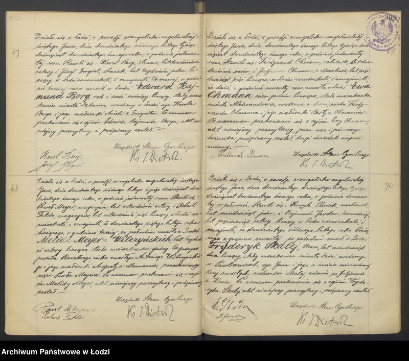 Obraz 20 z jednostki "Akta zgonów"