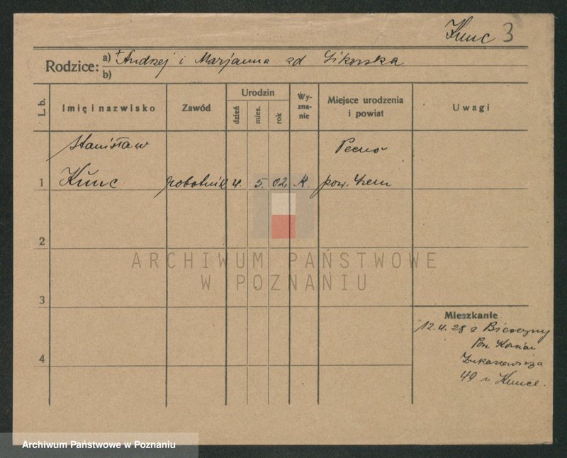 Obraz 3 z jednostki "Kulpinski - Kunce"