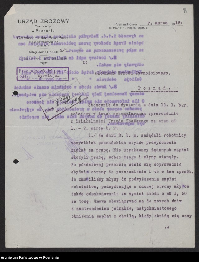 Obraz 16 z jednostki "[Sprawozdania Urzędu Zbożowego w Poznaniu dla Departamentu Aprowizacji byłej Dzielnicy Pruskiej]"