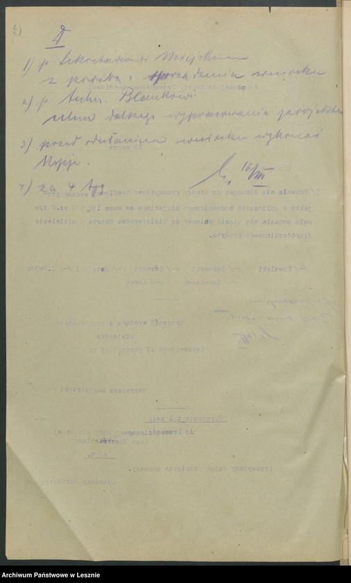 Obraz 5 z jednostki "[Kredyt na cele przebudowy Szkoły Przemysłowo-Handlowej]"