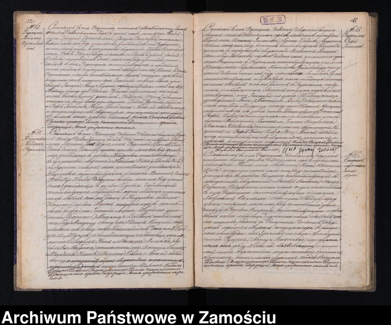 image.from.unit.number "Akta urodzeń, małżeństw, zgonów"