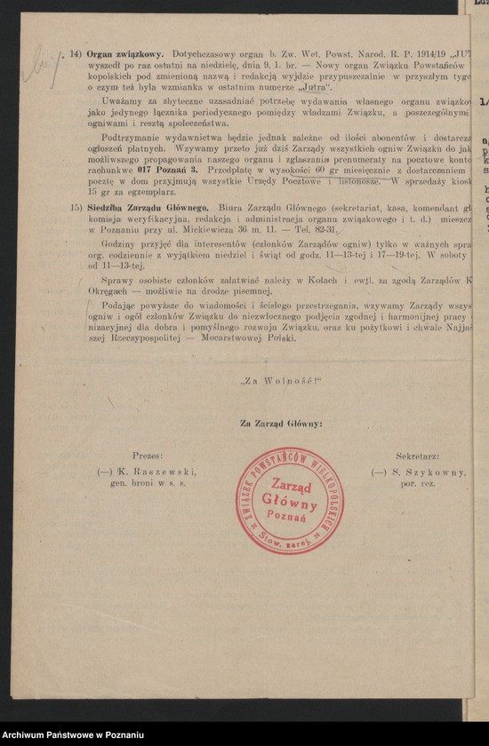 image.from.unit.number "Okólniki i zarządzenia Zarządu Głównego i Okręgu Związku Powstańców Wielkopolskich."