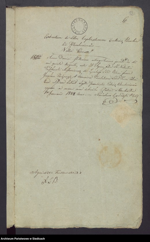 Obraz 10 z jednostki "Dowody do akt małżeństw"