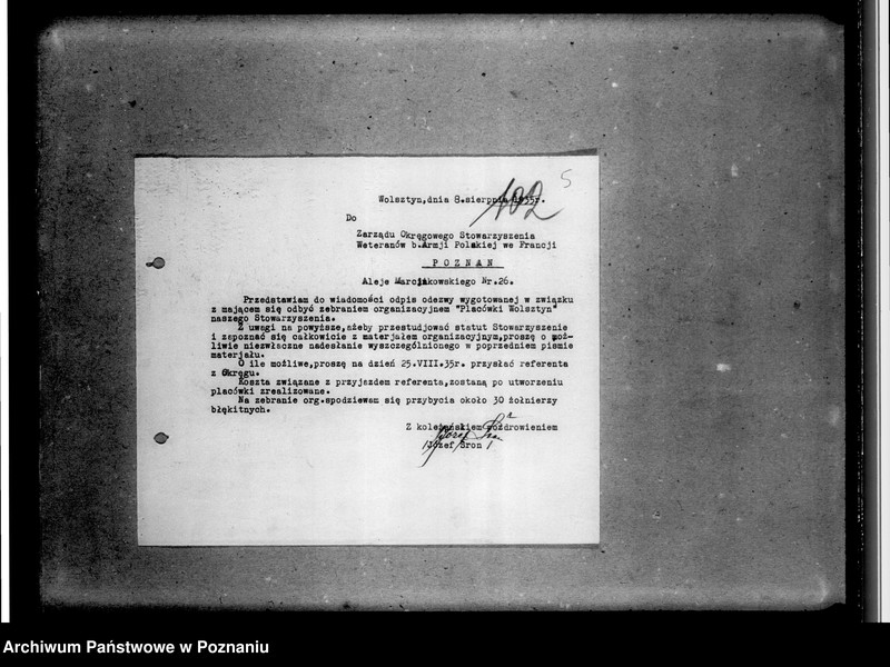 Obraz 9 z jednostki "Sprawy organizacyjne i personalne, korespondencja - członkowie, skład zarządu, sprawozdania z uroczystości, protokoły, zawiadomienia"