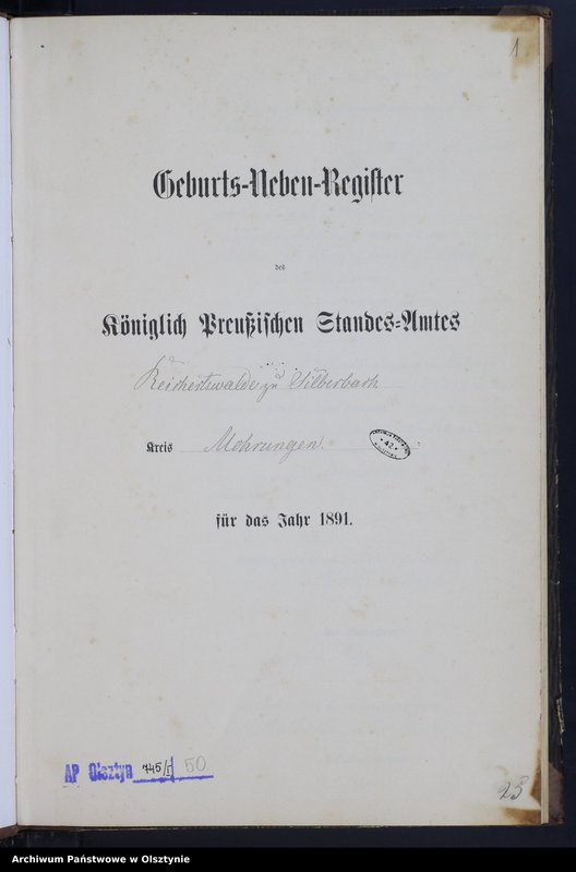 image.from.unit.number "Geburts-Neben-Register Nr 1 - 93"