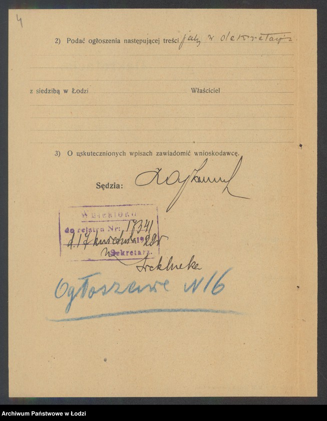 Obraz 6 z jednostki "Alje Szwarcman- sprzedaż obuwia"