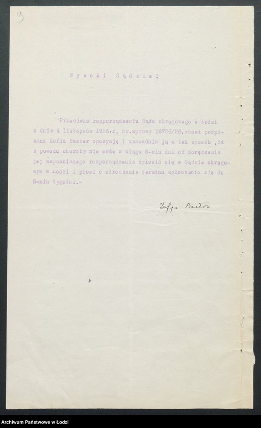 Obraz 11 z jednostki "Franciszek Nowiński i s-ka- sprzedaż piwa żywieckiego"