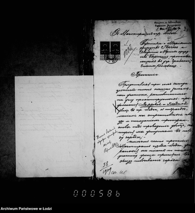 Obraz 6 z jednostki "Ob otkrytji novych ulic po zemljam prisoedinennym k gorodu Lodzi"