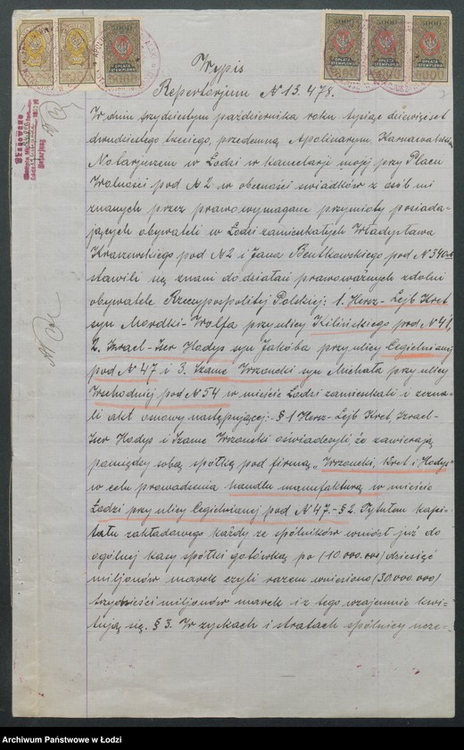 Obraz 9 z jednostki "Wrzonecki, Kret i Hodys- handel manufakturą"