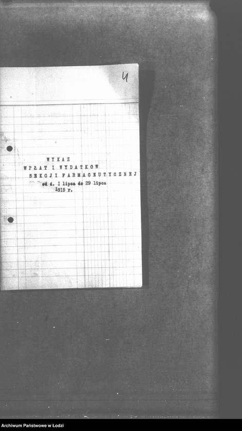 Obraz 7 z jednostki "Korespondencja wydziałów CKMO z Komitetem Kontroli"