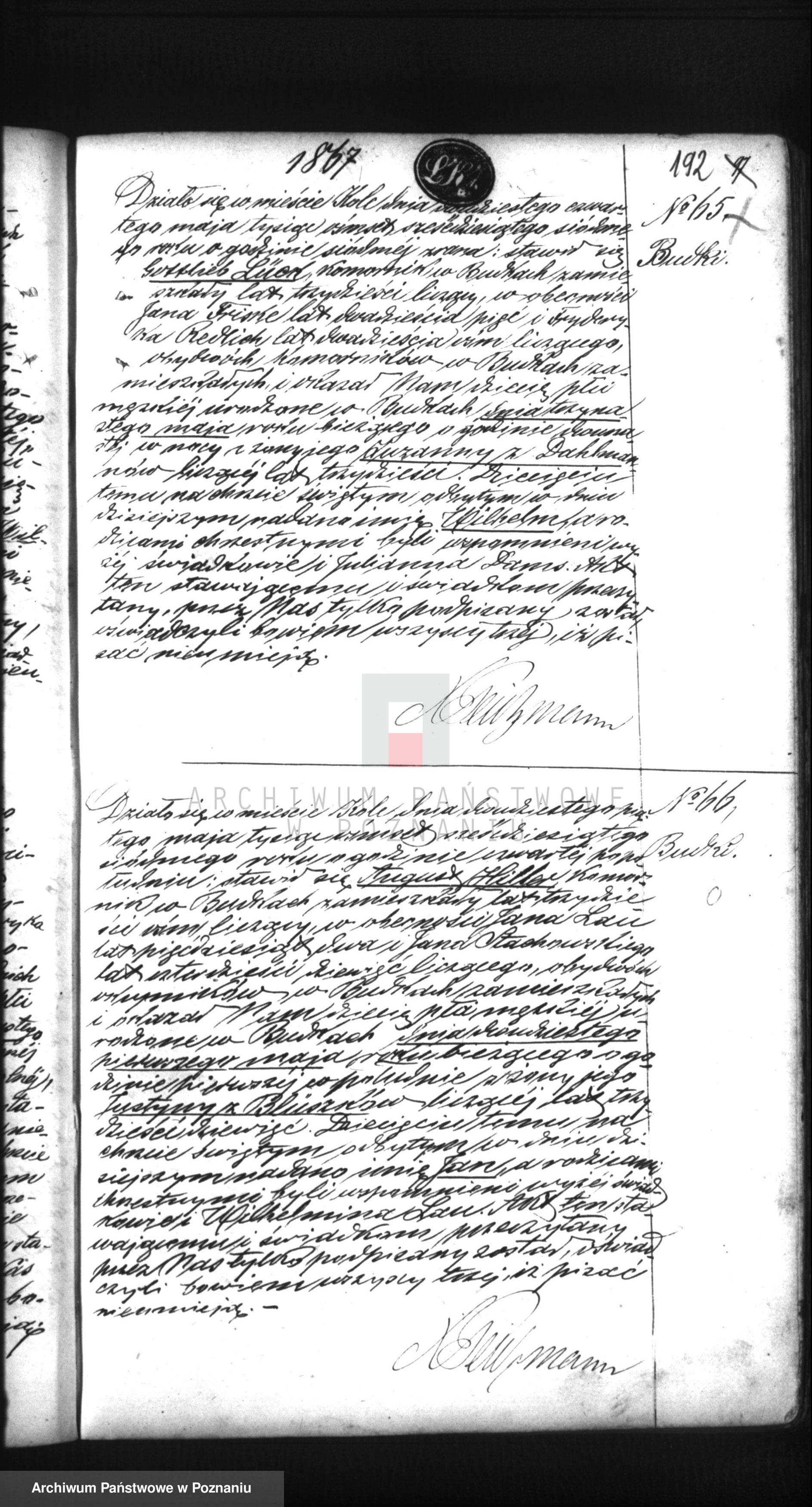 Skan z jednostki: Księga urodzeń