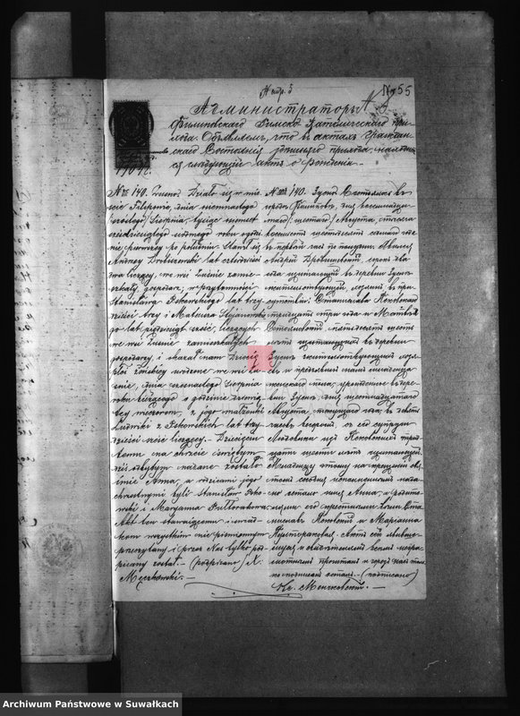 Obraz 9 z jednostki "Dokumenty k aktom o brakosočetaršichsja po prichodu Bakalažewo v 1904 godu"