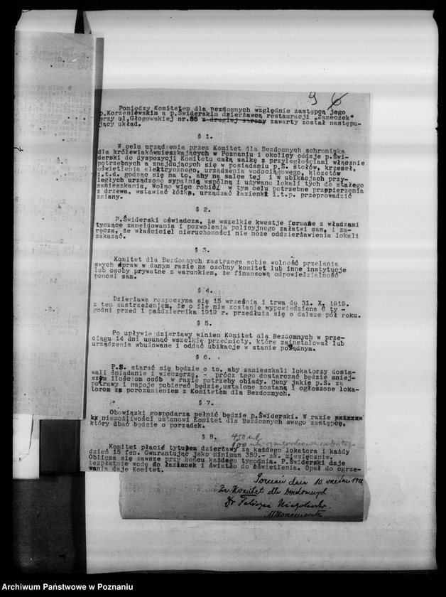 Obraz 13 z jednostki "Schronisko dla Królewiaków- korespondencja związana z utrzymaniem schroniska dla uchodźców z Królestwa."