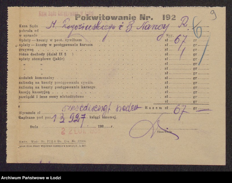 Obraz 11 z jednostki "Mordka Rogoziński, Beniamin Narwa- wyrób i sprzedaż przędzy"