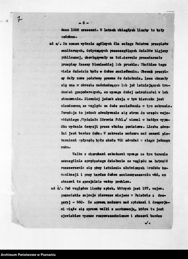 Obraz 10 z jednostki "Sprawy ogólne dotyczące organizacji Urzędu Wojewódzkiego, powiatowych władz administracji ogólnej i innych władz podległych"