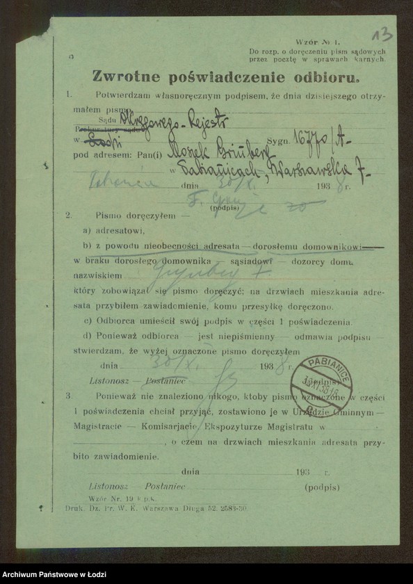 Obraz 15 z jednostki "Moszek Grinberg- sprzedaż żelaza i farb"