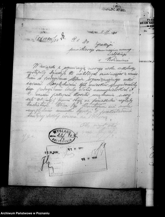 Obraz 13 z jednostki "Państwowe Seminarium Nauczycielskie miasto Koźmin"