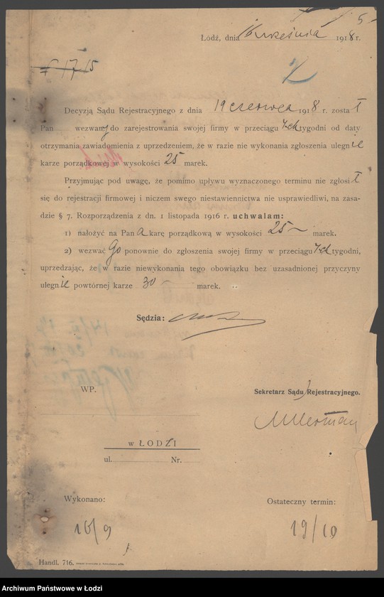 Obraz 7 z jednostki "Lejb Chmielewski, spadkobiercy- fabryka wyrobów metalowych i zegarów ściennych"