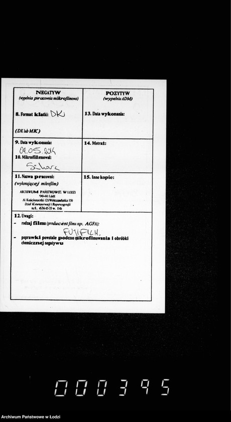 Obraz 3 z jednostki "O mostach"