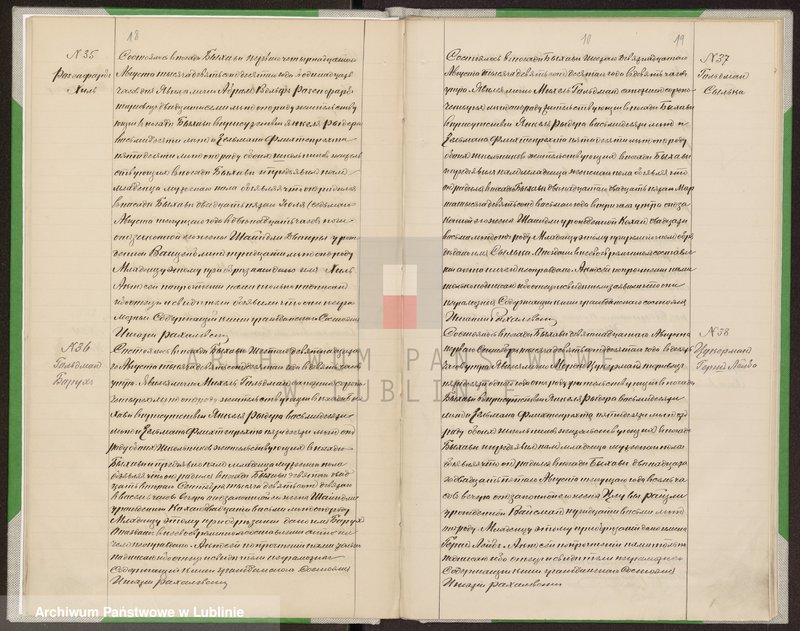 image.from.unit.number "Księga urodzeń, małżeństw i zgonów"