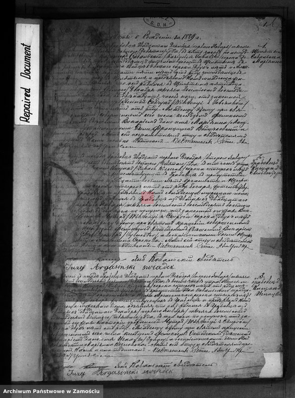image.from.unit "Akta urodzeń, małżeństw, zgonów"