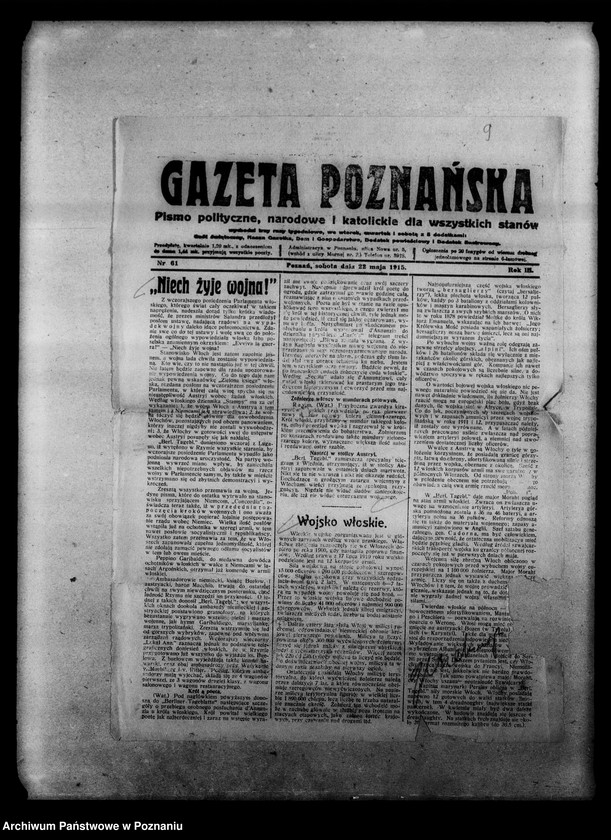 Obraz 15 z jednostki "Wycinki prasowe [Gazeta Poznańska, Ziemia lubelska] na tematy wojny 1918 rok, mapa terenu wojny z Rosją [1914- 1916], ogłoszenia i dwie karty kolorowe na temat pożyczki wojennej, odezwa dowództwa wojsk niemieckich do Polaków w Królestwie Polskim, rozporządzenia w prasie dotyczące aprowizacji w czasie wojny [1915 r.]. Gazeta Gdańska 22 VI 1918 r."