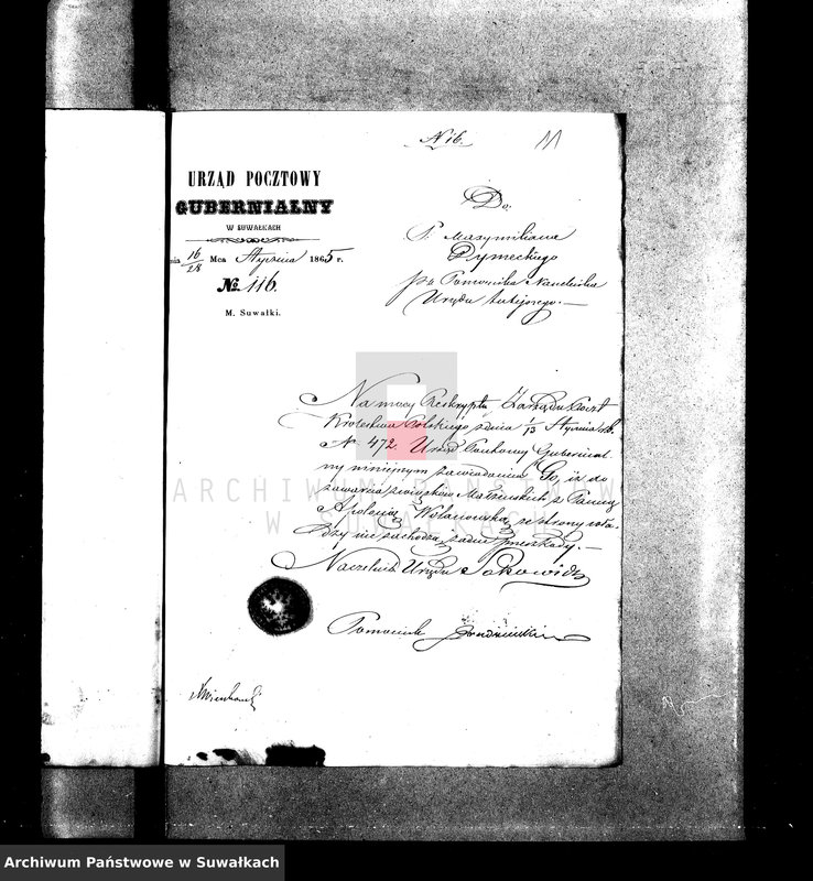image.from.unit.number "Dowody do Akt Ślubnych Parafii Rzymsko-Katolickiej Suwalskiej za Rok 1865."