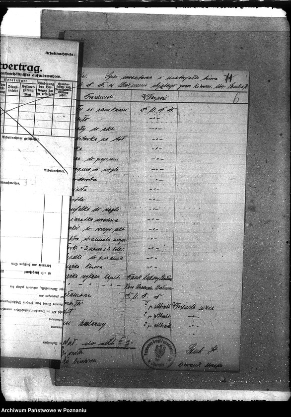 Obraz 10 z jednostki "Państwowy Urząd Pośrednictwa Pracy w Chełmnie"