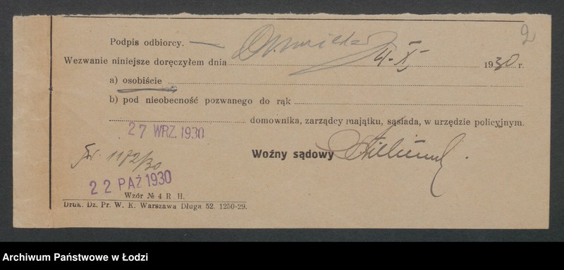 Obraz 4 z jednostki "Marja Chmielewska- piwiarnia"