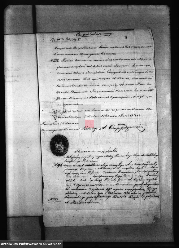image.from.unit.number "Dowody do aktów zaślubionych z roku 1867 z parafii Filipowskiej"