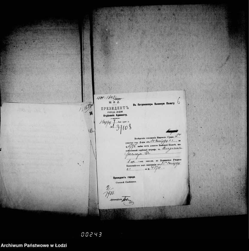 Obraz 10 z jednostki "O vzyskanji gerbovych štrafov"