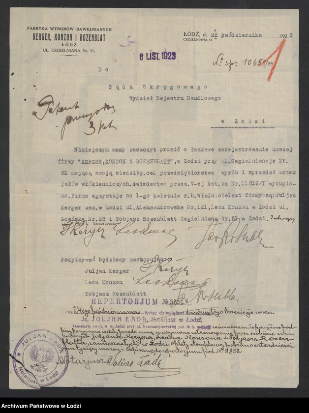 Obraz 3 z jednostki "Kerger, Konzon i Rozenblat- fabrykacja wyrobów bawełnianych"