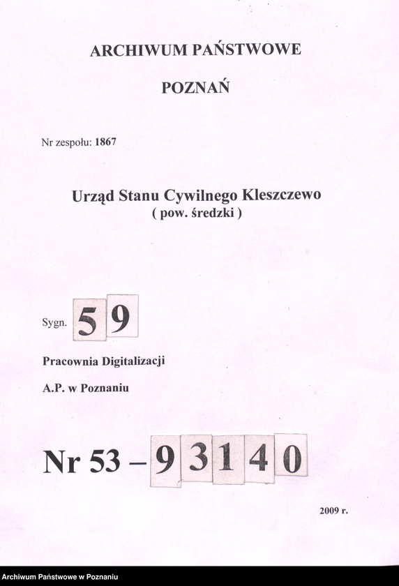 Obraz 1 z jednostki "Księga małżeństw"