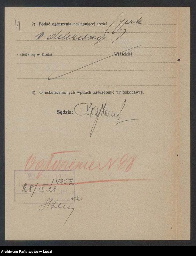 Obraz 6 z jednostki "Moszka Mogileński- drobna sprzedaż artykułów spożywczych"