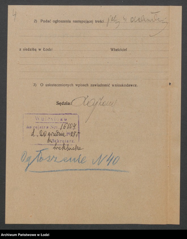 Obraz 6 z jednostki "Józef Szewczyk – mleczarnia i sprzedaż piwa"