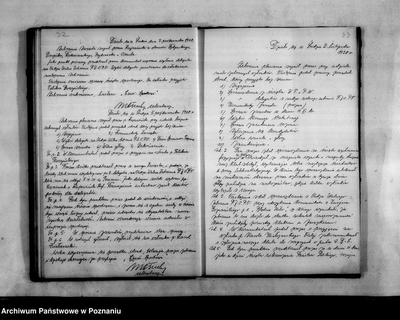 Obraz 20 z jednostki "Protokoły zebrań zarządu i plenarnych"