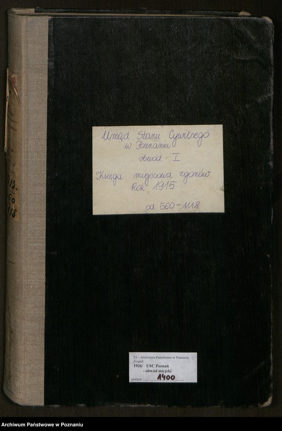 Obraz 2 z jednostki "Księga miejscowa zgonów tom II [Rejestr główny zgonów]"
