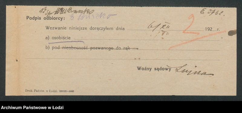 Obraz 4 z jednostki "Emil Buszko- cukiernia"