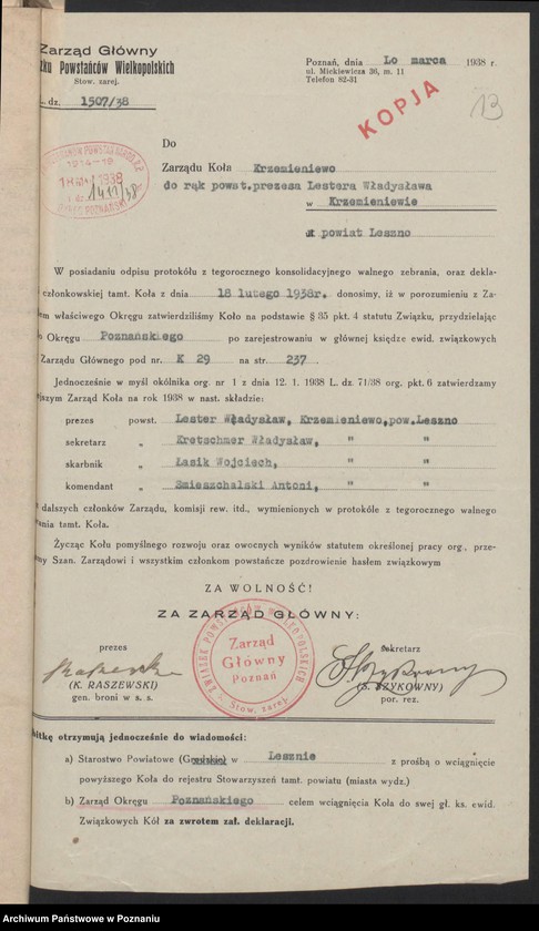 Obraz 16 z jednostki "Krzemieniewo, powiat Leszno - akta koła."