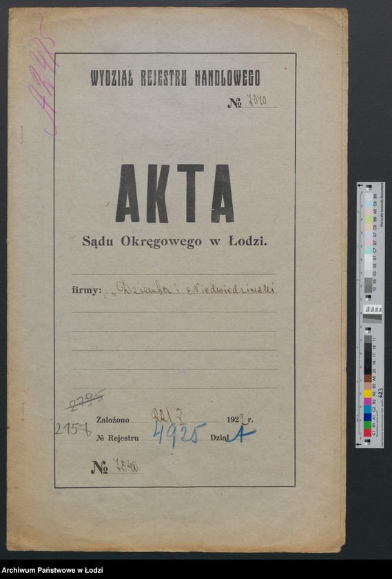 Obraz 2 z jednostki "Dziembar i Niedźwiedziński – fabryka trykotaży"