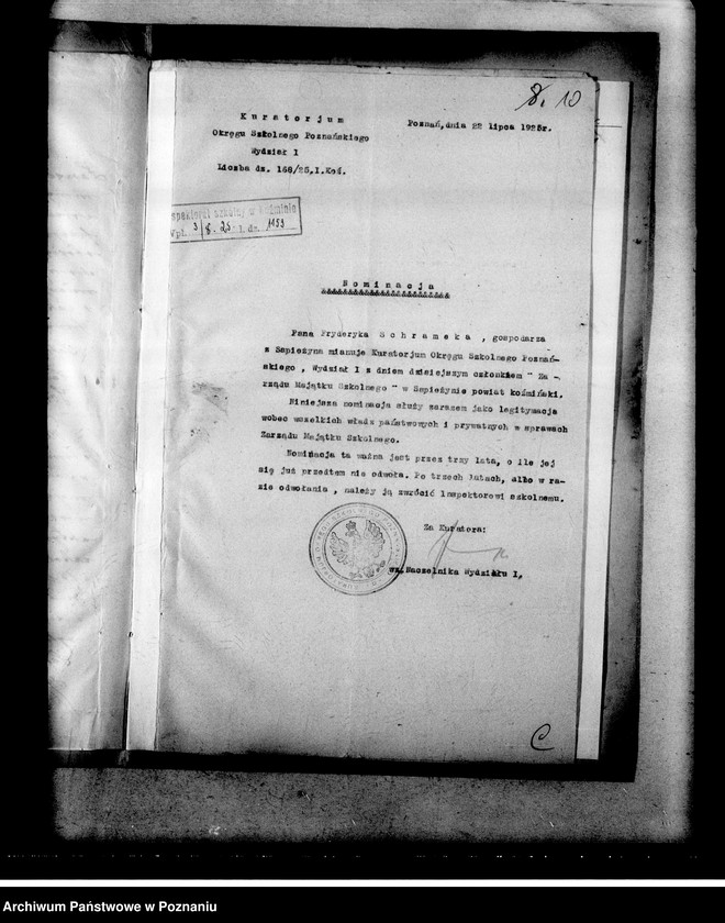 Obraz 14 z jednostki "Szkoła Powszechna- Sapieżyn, powiat Koźmin"